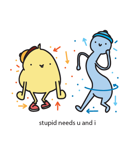 U And I